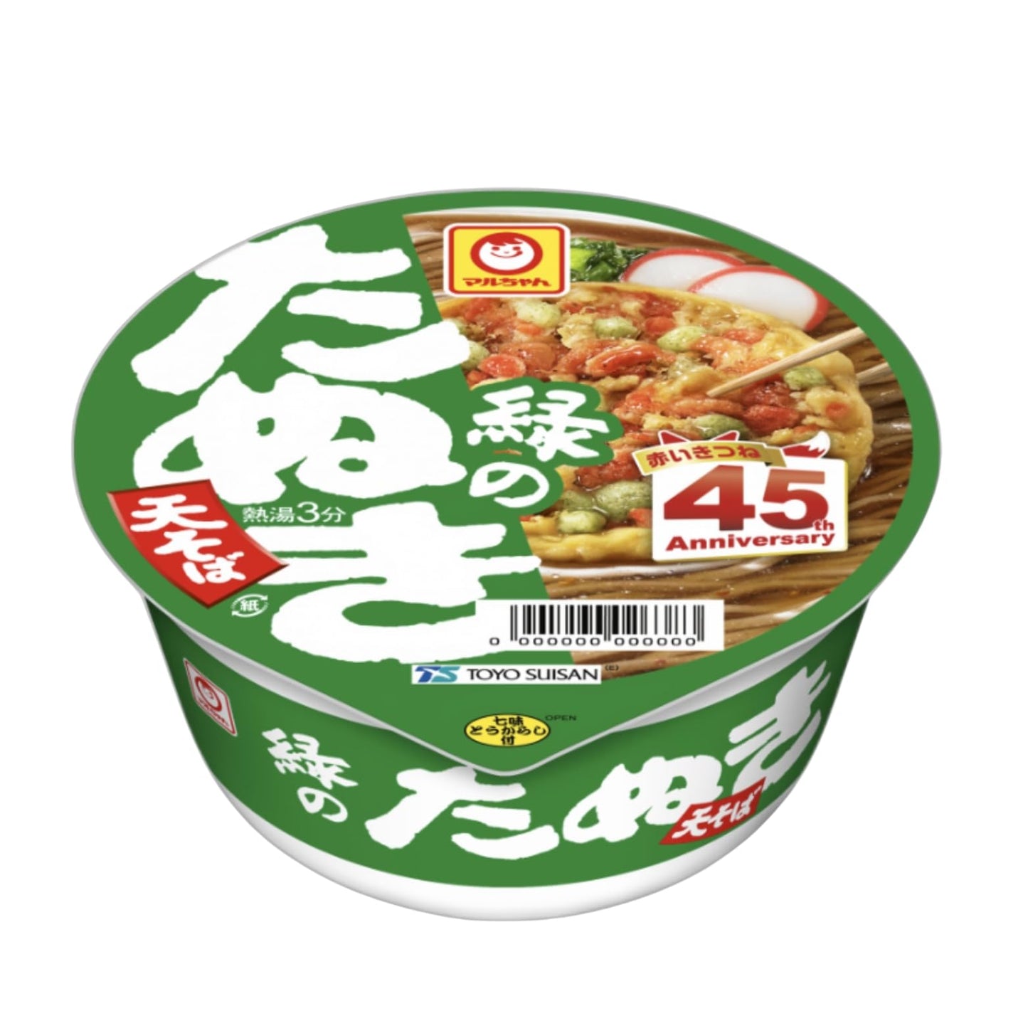 赤いきつね マルちゃん 和風麺カラフル6種セット (計12個 / 6種) 赤いきつねうどん、緑のたぬき 天そば、白い力もちうどん、紺のきつねそば、黒い豚カレーうどん、おそば屋さんの鴨だしそば 食べ比べ 箱買い カップラーメン ココナッツ クラッカー付き
