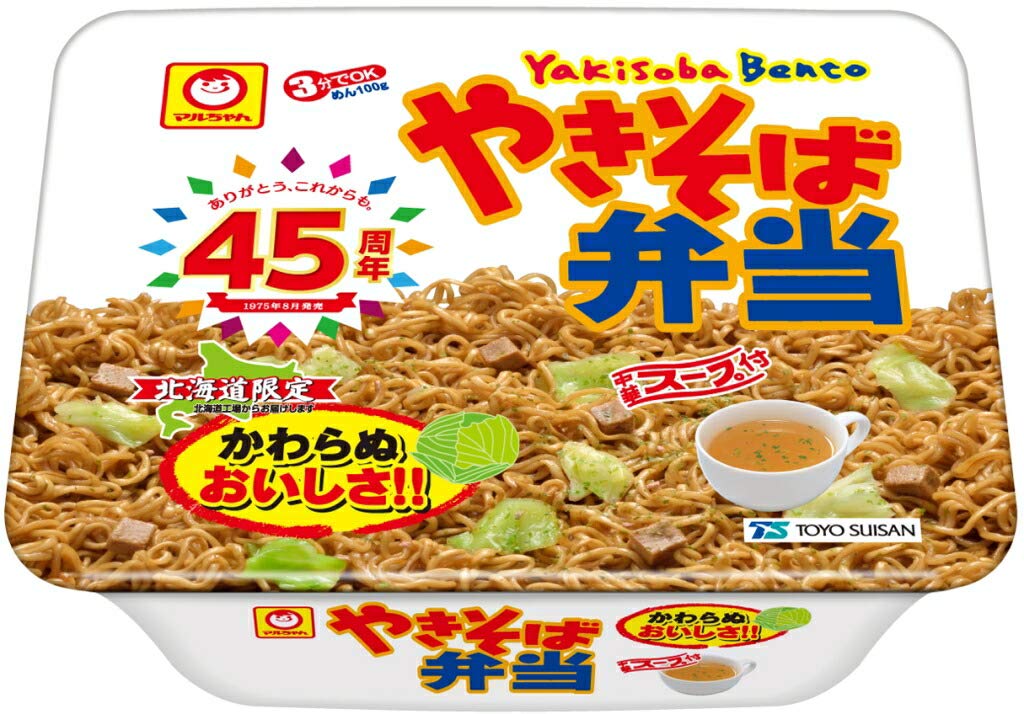 マルちゃん やきそば弁当 132g × 12食 (1ケース)