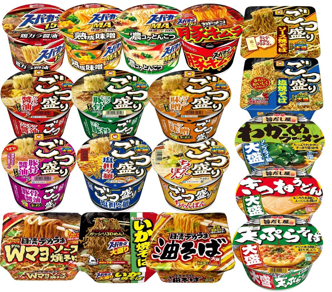 大盛り カップラーメン 12種12個 詰め合わせ