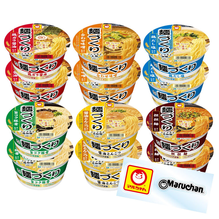 カップ麺 詰め合わせ