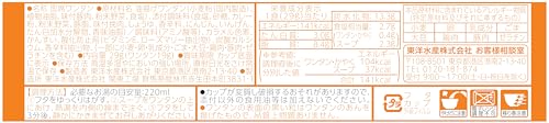 東洋水産 スープカレーワンタン 29g×12個
