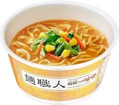 麺職人 詰め合わせセット 5種12食 (メーカ欠品などによりフレーバー変更、種類変更がある場合があります)