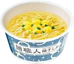 麺職人 詰め合わせセット 5種12食 (メーカ欠品などによりフレーバー変更、種類変更がある場合があります)
