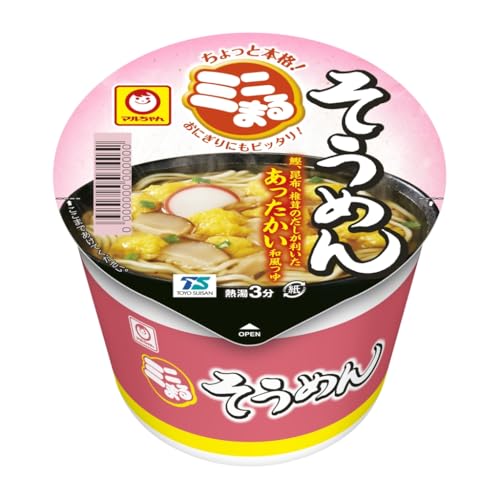 マルちゃん まめカップ 12種類 各1個 アソート 詰め合わせ 東洋水産