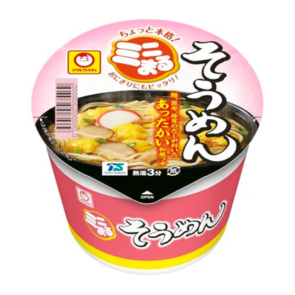 マルちゃん まめカップ 12種類 各1個 アソート 詰め合わせ 東洋水産