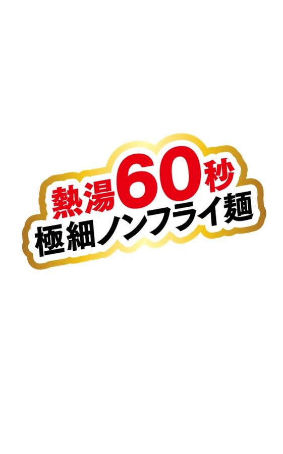 明星 チャルメラカップバリカタ豚骨 66g ×12個