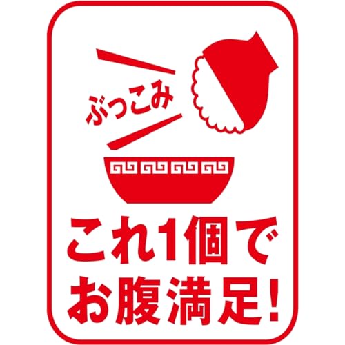 カップヌードル ぶっこみ飯 シーフードヌードル 日清食品 インスタント ごはん ご飯 94g×6個