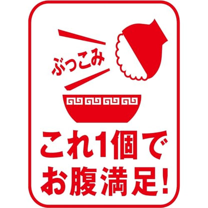 カップヌードル ぶっこみ飯 シーフードヌードル 日清食品 インスタント ごはん ご飯 94g×6個