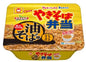 【北海道限定】やきそば弁当 食べ比べセット（油蕎麦風＆十勝豚丼味 各3個 計6個） (油そば)