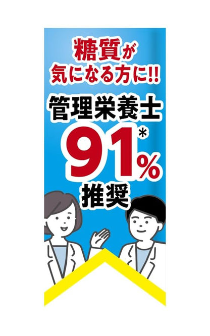 明星 ロカボNOODLES コク旨ソース焼そば[281kcal、糖質25%オフ、低糖質なのにしっかりうまい、たっぷり食物繊維、カップ麺、12個入]