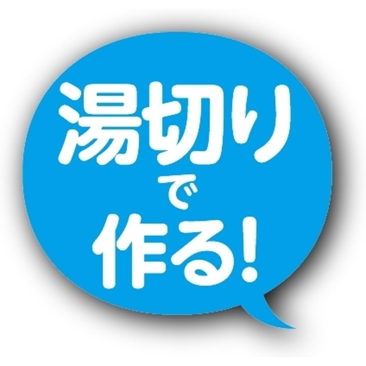日清食品 ソース焼そばカップ チキンスープ付き 104g ×12個