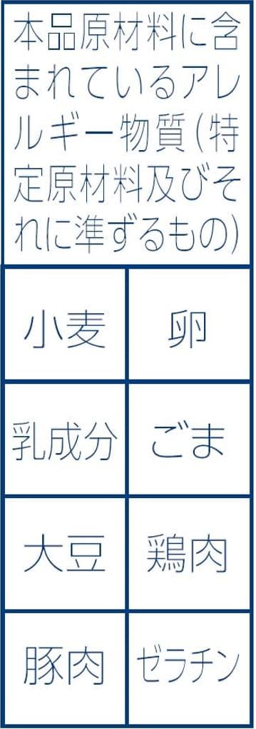マルちゃん 麺之助 ワンタン麺 鶏だし塩そば 89g×12個 (カップラーメン/カップ麺) 即席 ワンタン (鰹と昆布の旨味を利かせたスープ/弾力麵) インスタントラーメン 東洋水産