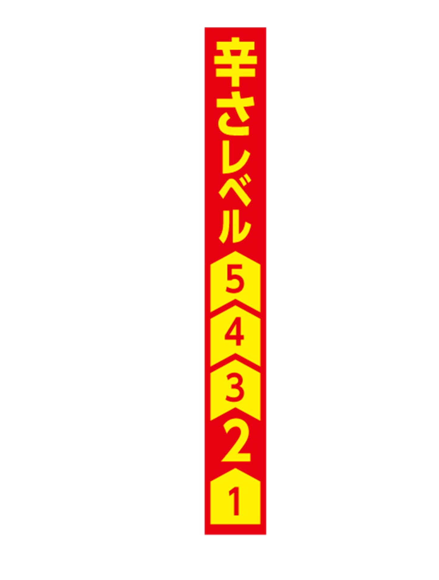 明星 チャルメラカップ とり野菜みそピリ辛ラーメン[12個入、カップ麺、まつや、復興支援、石川県ご当地の味、ほどよい辛さと味噌のコク、70g]