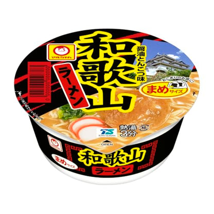 マルちゃん まめカップ 12種類 各1個 アソート 詰め合わせ 東洋水産
