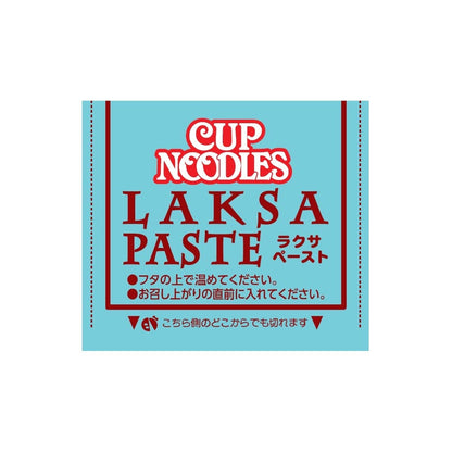 カップヌードル シンガポール風ラクサ [ココナッツミルクの濃厚スパイシースープ] 日清食品 カップ麺 80g×12個