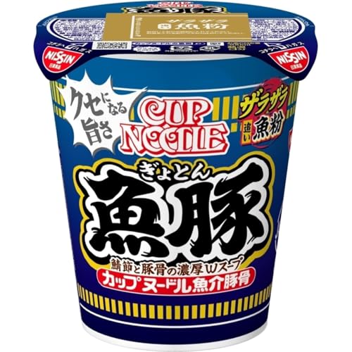 カップヌードル 魚豚 85g×20個 [日清食品 カプヌ クセ旨 ザラ濃い 魚粉 豚骨 Wスープ カップ麺 カップラーメン]
