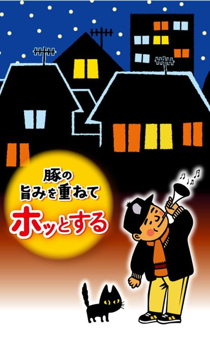 明星 チャルメラカップバリカタ豚骨 66g ×12個