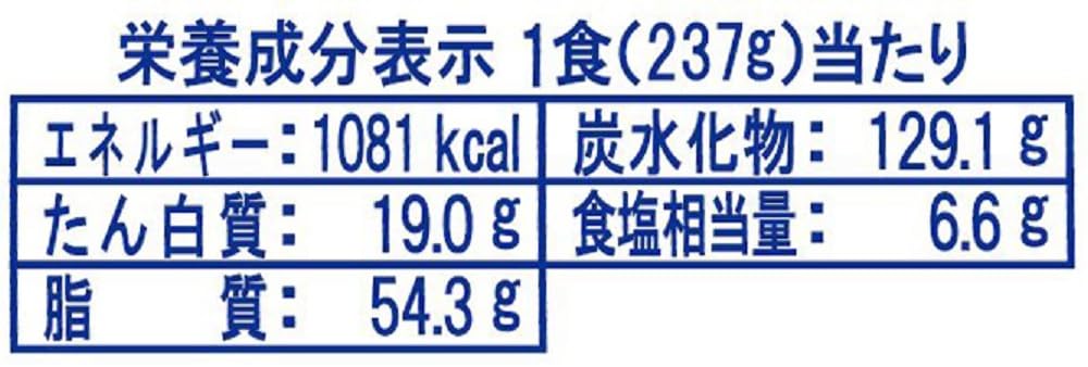 ペヤング 超大盛やきそば 237g×12個