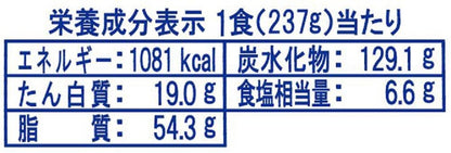 ペヤング 超大盛やきそば 237g×12個