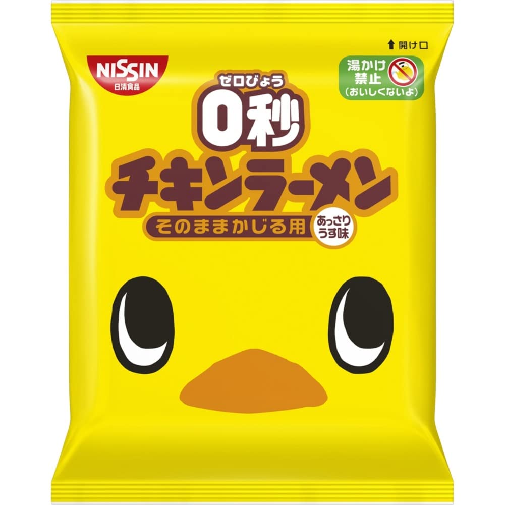 チキンラーメン 0秒チキンラーメン あっさりうす味 (スナック菓子・おやつ・おつまみ) 日清食品 75g×10個