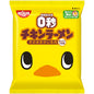 チキンラーメン 0秒チキンラーメン あっさりうす味 (スナック菓子・おやつ・おつまみ) 日清食品 75g×10個
