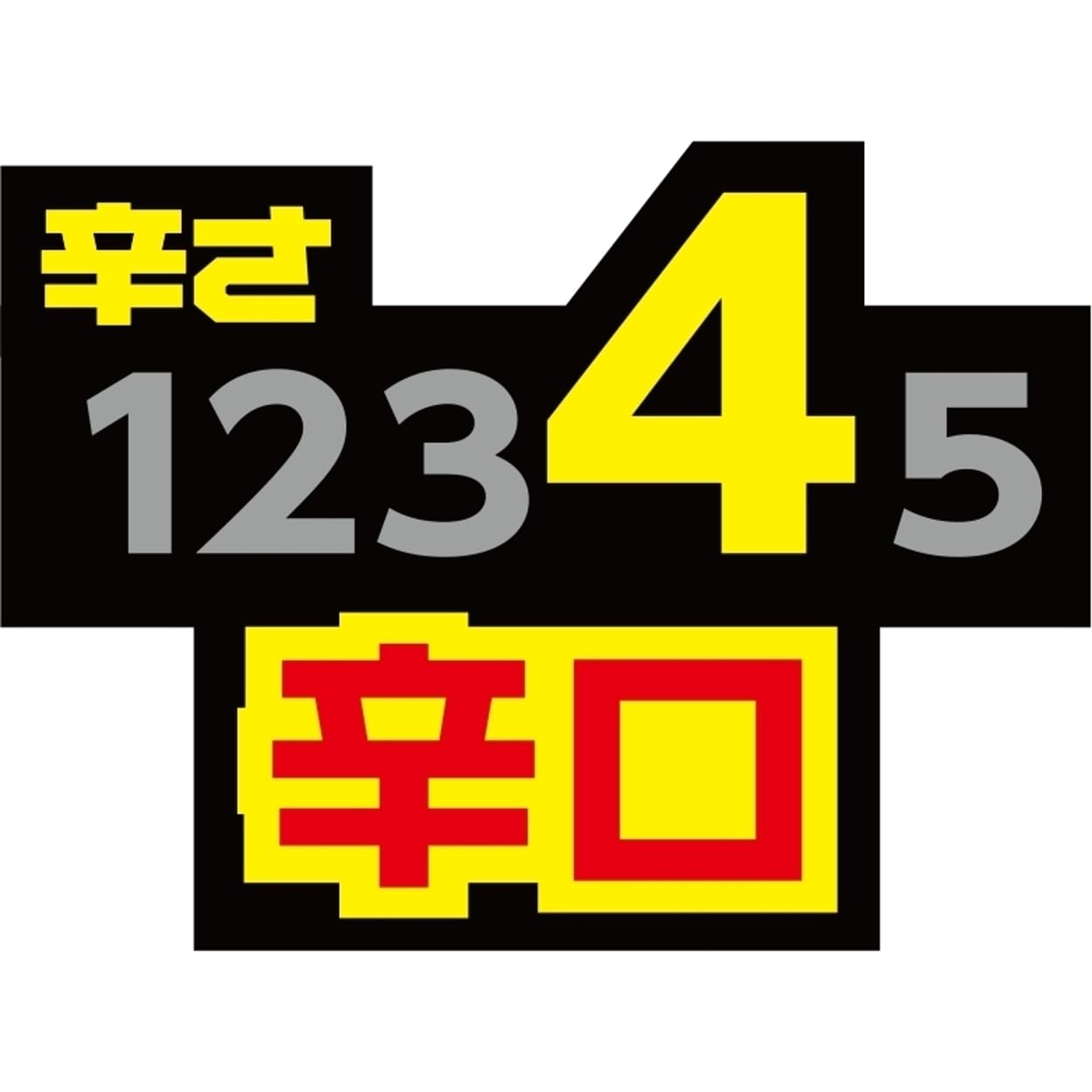 日清炎メシ キムチビビンバ [石焼き風の香ばしさと甘辛コチュジャン] 日清食品 インスタント ごはん ご飯 99g×6個