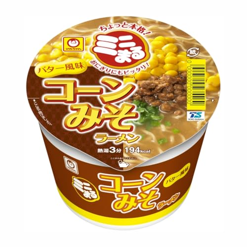 マルちゃん まめカップ 12種類 各1個 アソート 詰め合わせ 東洋水産
