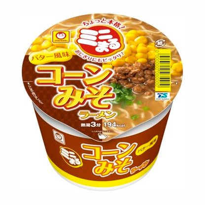 マルちゃん まめカップ 12種類 各1個 アソート 詰め合わせ 東洋水産