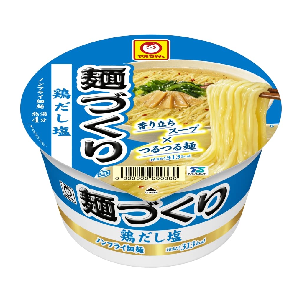 Amazon.co.jp 限定 【セット商品】マルちゃん 麺づくり 定番 セット(鶏ガラ醤油、合わせ味噌、鶏だし塩 各4個 計12個)