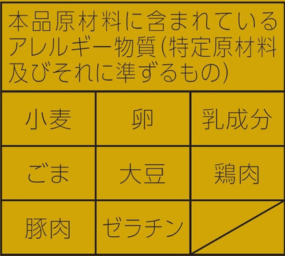 マルちゃん正麺 カップ 芳醇醤油 (120g×12個 / カップ麺) 即席 インスタントラーメン (生麺のような弾力食感 × 旨みの強い醤油スープ) 箱買い ラーメン 東洋水産