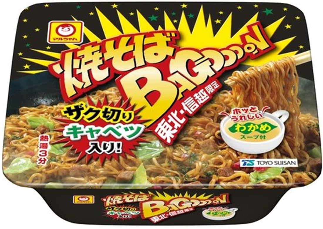 東洋水産 マルちゃん 焼そばバゴォーン 132g×12個入