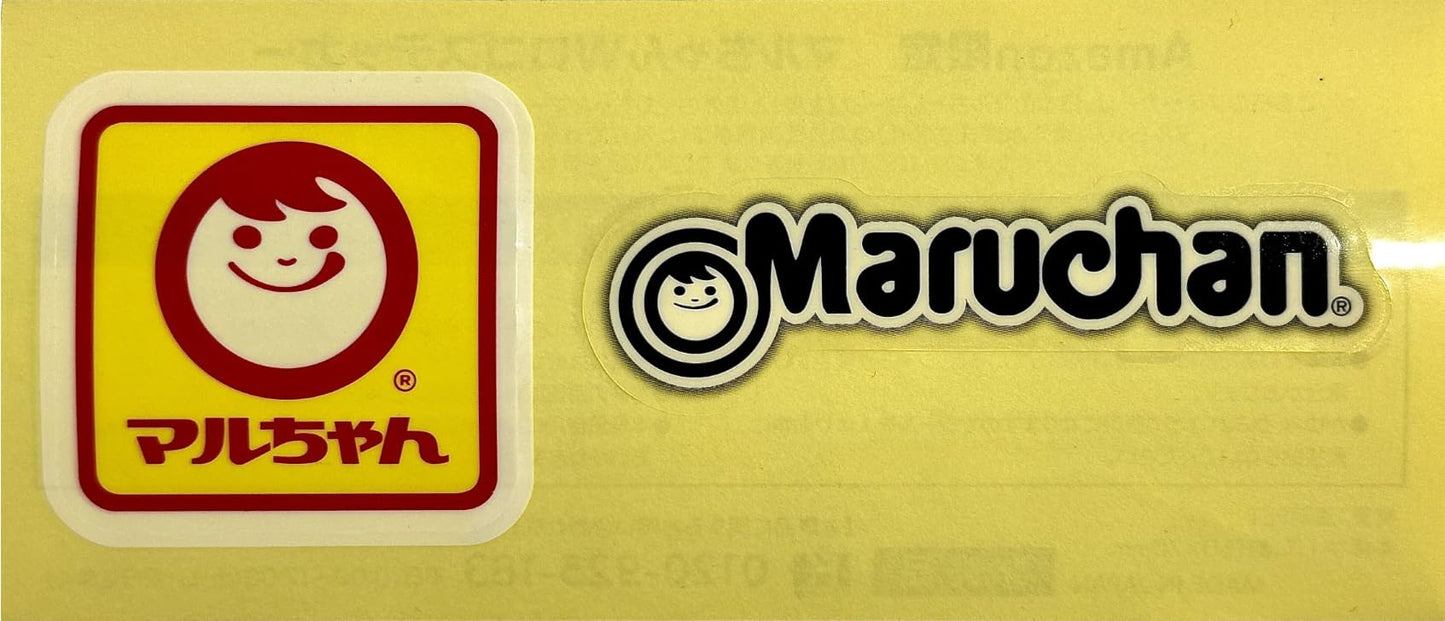 マルちゃん ごつ盛り焼きそば ソース&塩セット