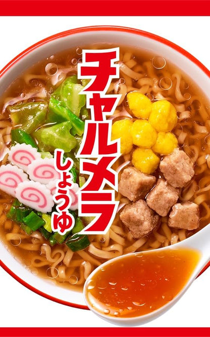 明星 チャルメラカップしょうゆ 68g ×12個