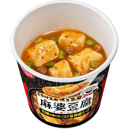 日清食品 とろけるおぼろ豆腐 麻婆豆腐スープ [花椒の香り立つコク旨麻婆スープ] インスタントスープ 15g ×6個