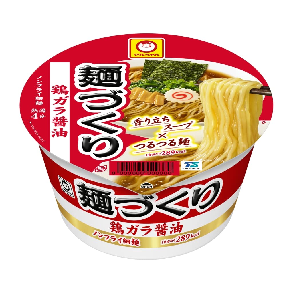 Amazon.co.jp 限定 【セット商品】マルちゃん 麺づくり 定番 セット(鶏ガラ醤油、合わせ味噌、鶏だし塩 各4個 計12個)