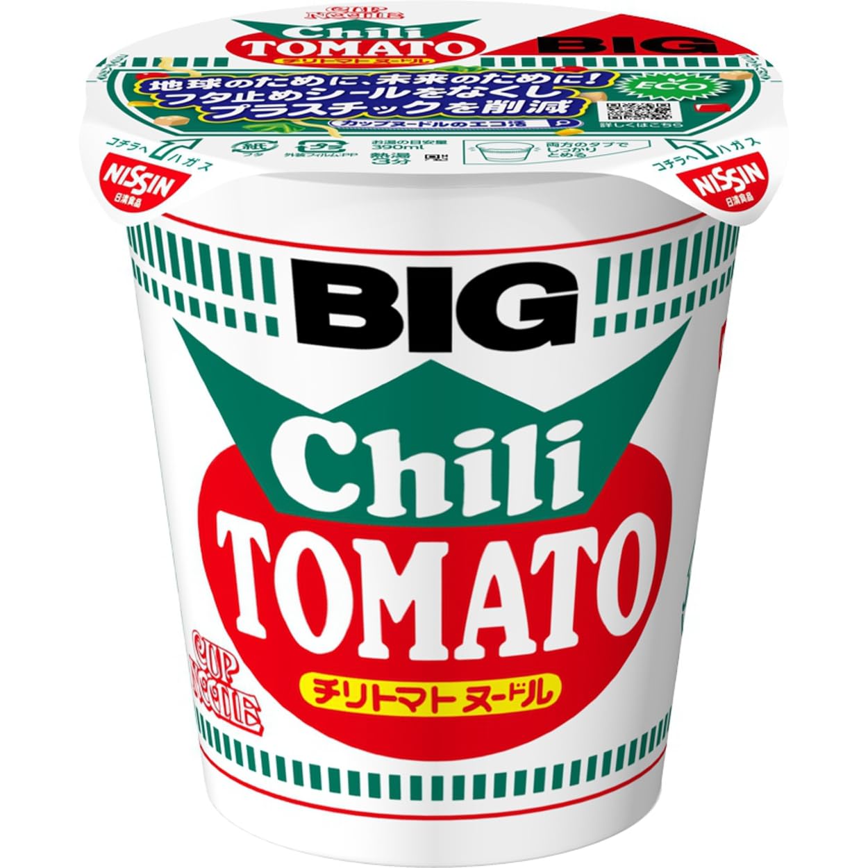 カップヌードル チリトマト ビッグ 109g×12個 [日清食品 カップ麺 カップラーメン インスタント 大盛り BIG]