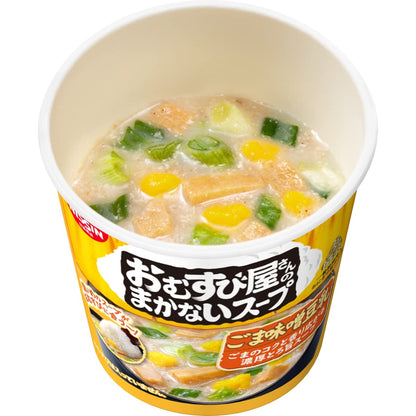 日清食品 おむすび屋さんのまかないスープ ごま味噌豆乳 インスタントスープ 13g×6個