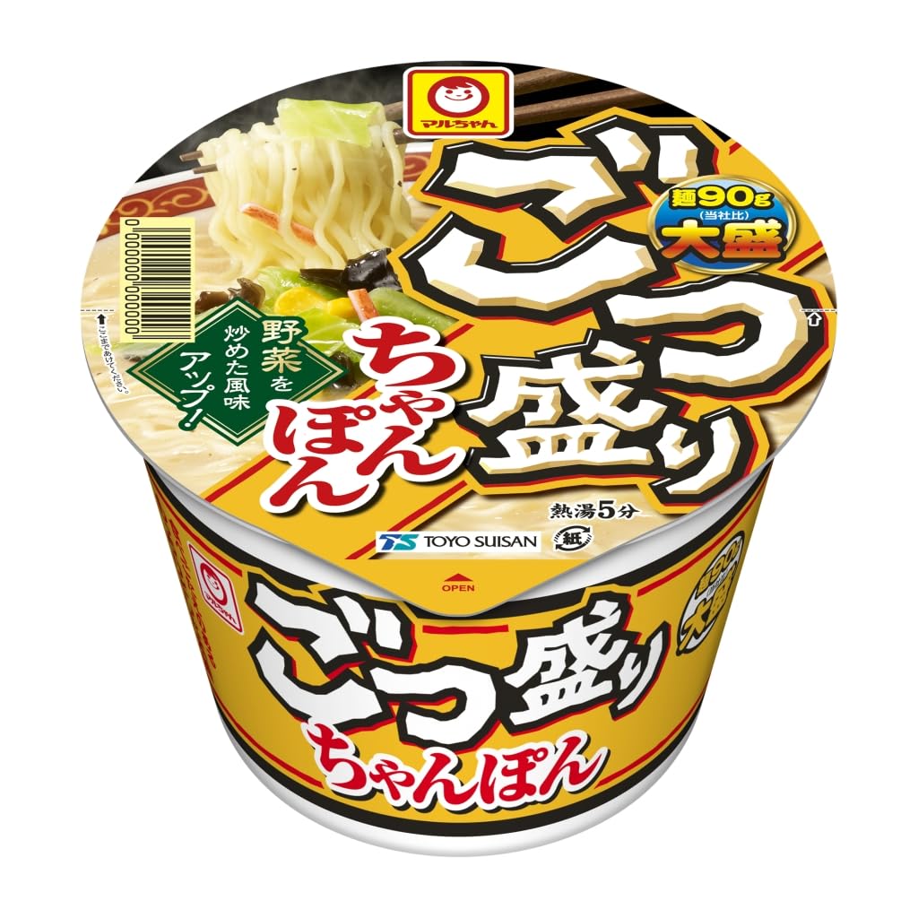 マルちゃん ごつ盛り ちゃんぽん (113g×12個 / カップ麺) 即席 ラーメン インスタントラーメン (野菜を炒めた風味/大盛) カップラーメン 箱買い 東洋水産