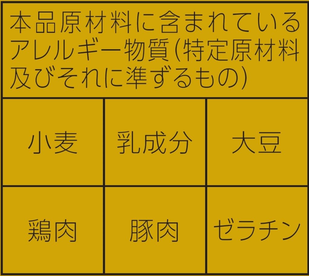 マルちゃん正麺 カップ ワンタン中華そば (117g×12個 / カップ麺) 即席 インスタントラーメン (もちもち手もみ風麺 × コクのある醤油スープ) 箱買い ラーメン 東洋水産