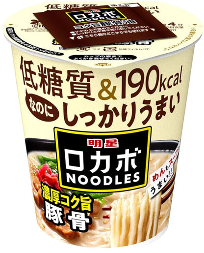 明星 ロカボNOODLES おいしさプラス 濃厚コク旨豚骨56g×12個 名倉商事