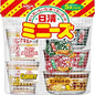 日清食品 日清ミニーズ (東) 1パック5食入り カップ麺 205g×6パック