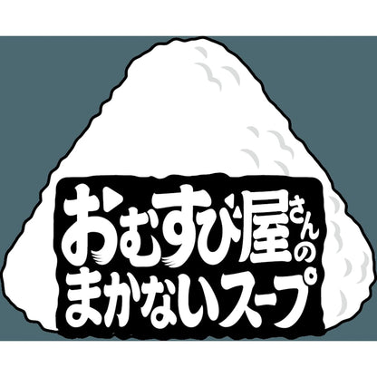 日清食品 おむすび屋さんのまかないスープ ごま味噌豆乳 インスタントスープ 13g×6個