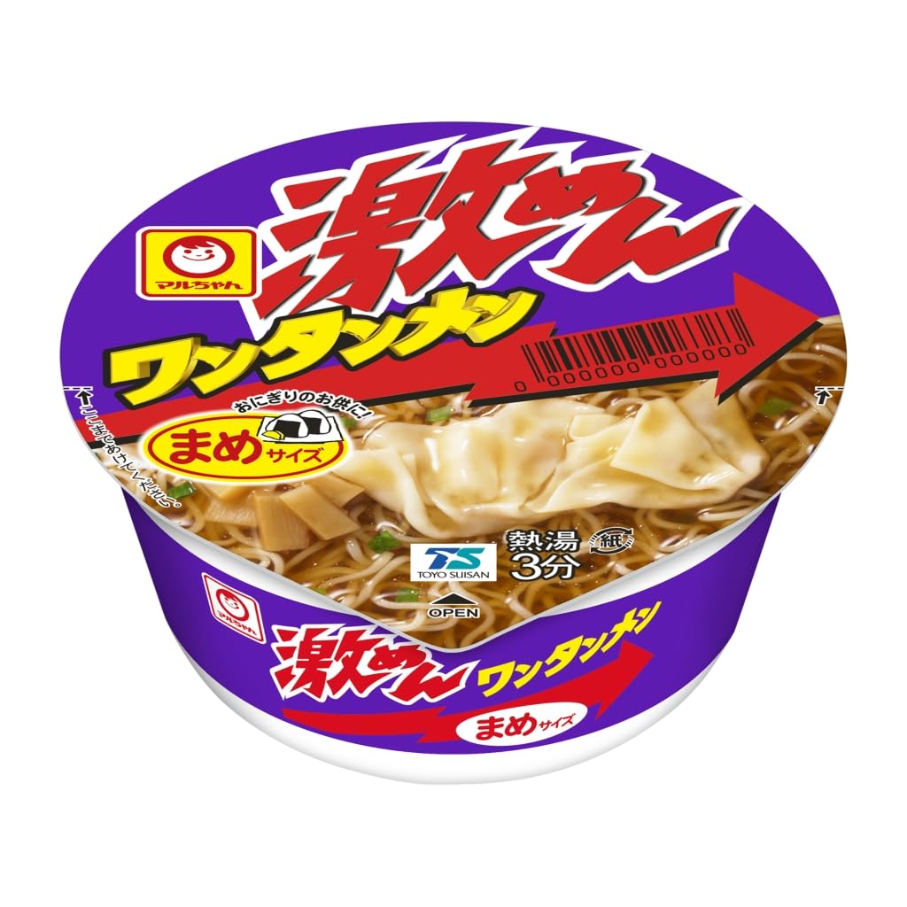 マルちゃん まめカップ 12種類 各1個 アソート 詰め合わせ 東洋水産