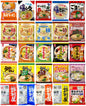 人気 インスタント 袋ラーメン ランダム 12種類 × 各1食 12食分 詰め合わせセット