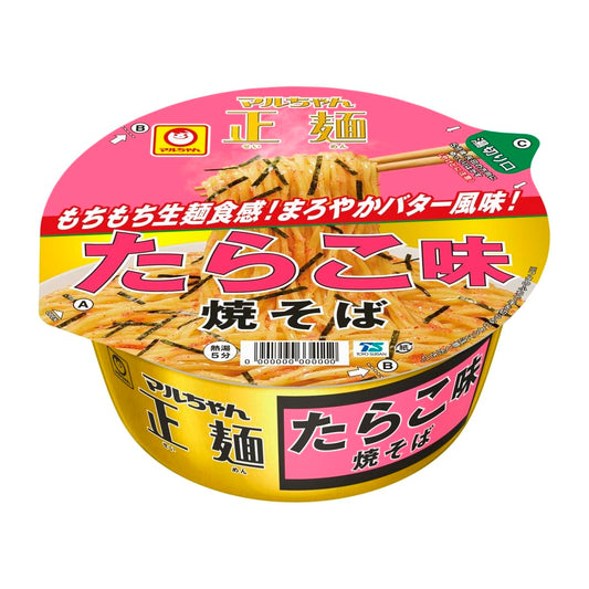東洋水産 マルちゃん正麺 カップ たらこ味焼そば 112g x 12個