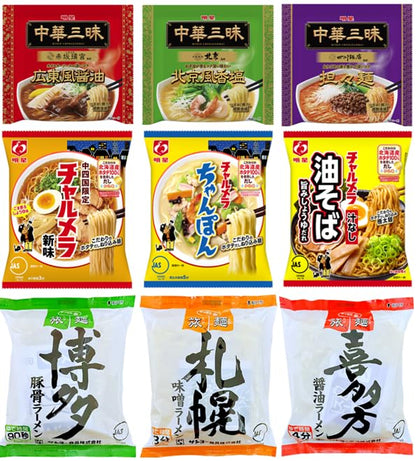 人気 インスタント 袋ラーメン ランダム 12種類 × 各1食 12食分 詰め合わせセット