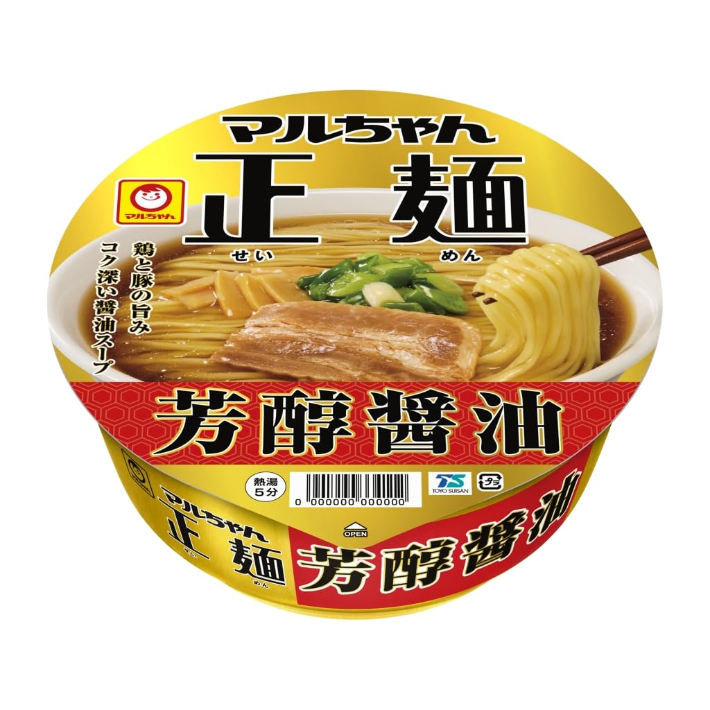 マルちゃん正麺 カップ 芳醇醤油 (120g×12個 / カップ麺) 即席 インスタントラーメン (生麺のような弾力食感 × 旨みの強い醤油スープ) 箱買い ラーメン 東洋水産