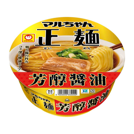 マルちゃん正麺 カップ 芳醇醤油 (120g×12個 / カップ麺) 即席 インスタントラーメン (生麺のような弾力食感 × 旨みの強い醤油スープ) 箱買い ラーメン 東洋水産