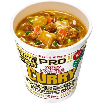 カップヌードルPRO 高たんぱく＆低糖質さらに塩分控えめ カレー 85g ×12個 [日清食品 たんぱく質15g 糖質50%オフ 塩分25%カット カップ麺 カップラーメン 箱買い]