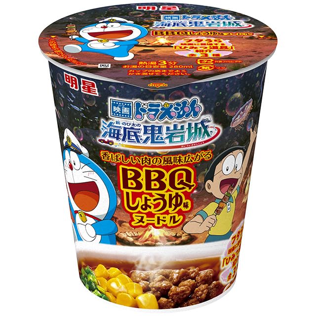 明星食品 映画ドラえもん 新・のび太の海底鬼岩城 BBQしょうゆ味ヌードル 12個